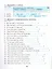 Spotlight. Грамматика английского языка. 5 класс. Сборник упражнений. Часть 1. К учебнику Ю.Е. Ваулиной и др. "Spotlight. Английский язык. 5 класс" — 2988802 — 2
