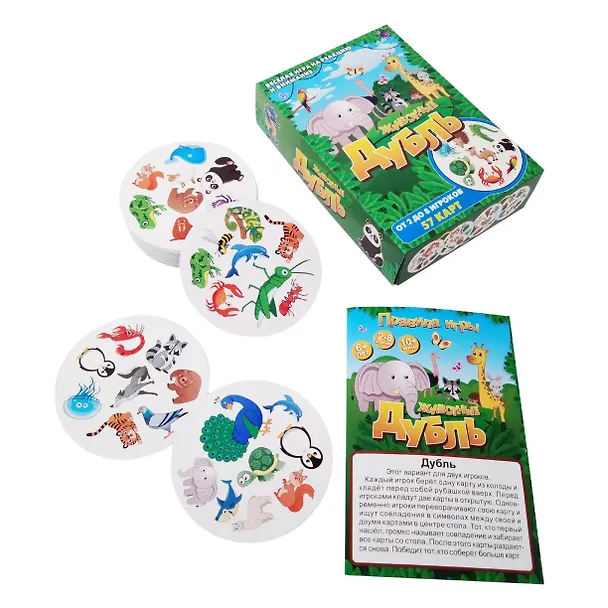 Настольная игра "Дубль Животные" 3068924 — 3