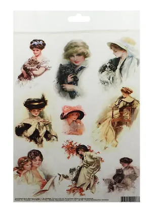 Декупажная карта Винтажные дамы 1 (A4) (Karal064) 2492019