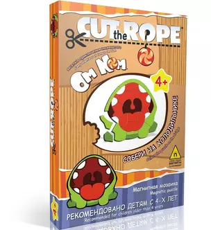 Набор д/творчества Альфа Геймс Магнитная мозаика "Cut the Rope" (28 дет.) — 2383809 — 1