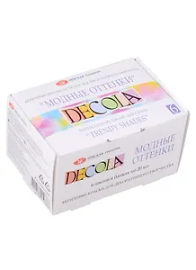 Краски акриловые по ткани 06цв 20мл "Декола" Модные оттенки, к/к, ЗХК