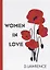 Women in Love = Женщины в любви: роман на англ.яз. Lawrence D. — 2635331 — 1