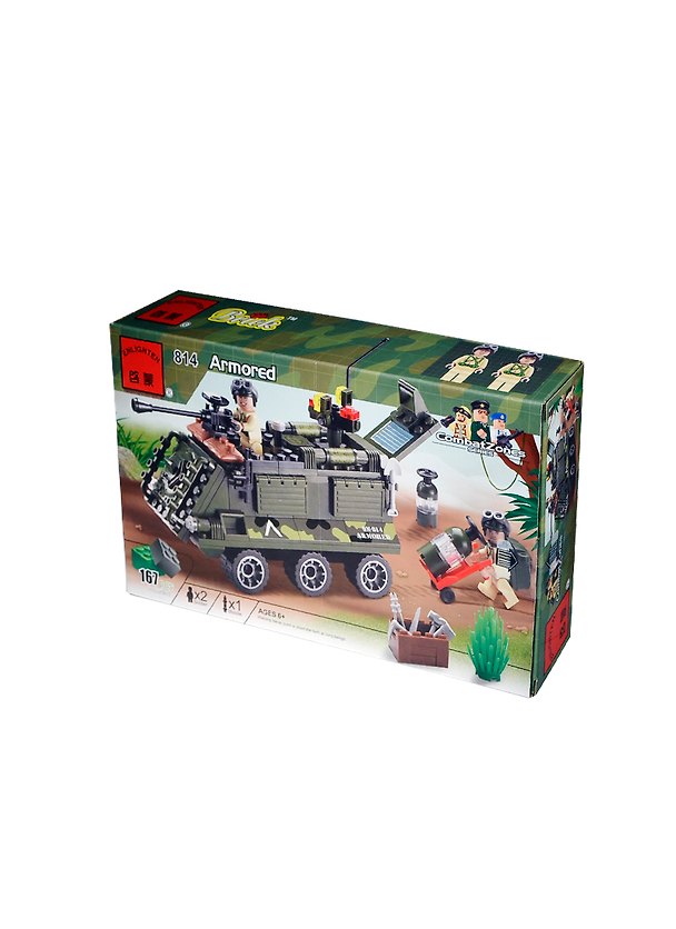 Конструктор CombatZones (167 дет.) (814) (872390) (6+) (коробка) 2408539 — 1