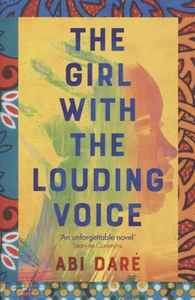 The Girl with the Louding Voice — 2812345 — 1