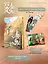 Лю Яо. Возрождение клана Фуяо. Том 1 (книга с обрезом+открытка+закладка+карточки) — 3136426 — 1
