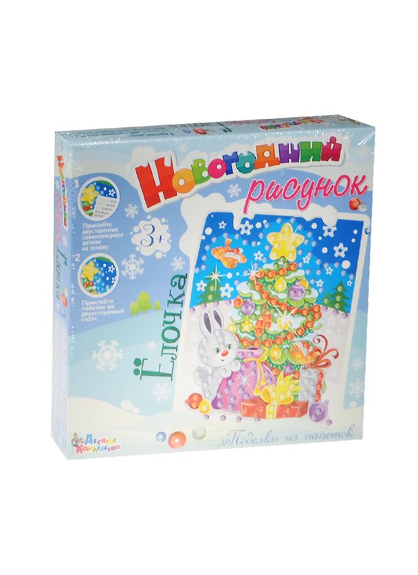 Аппликация из пайеток Новогодний рисунок Елочка (01674) (3+) (коробка) 2499895 — 1