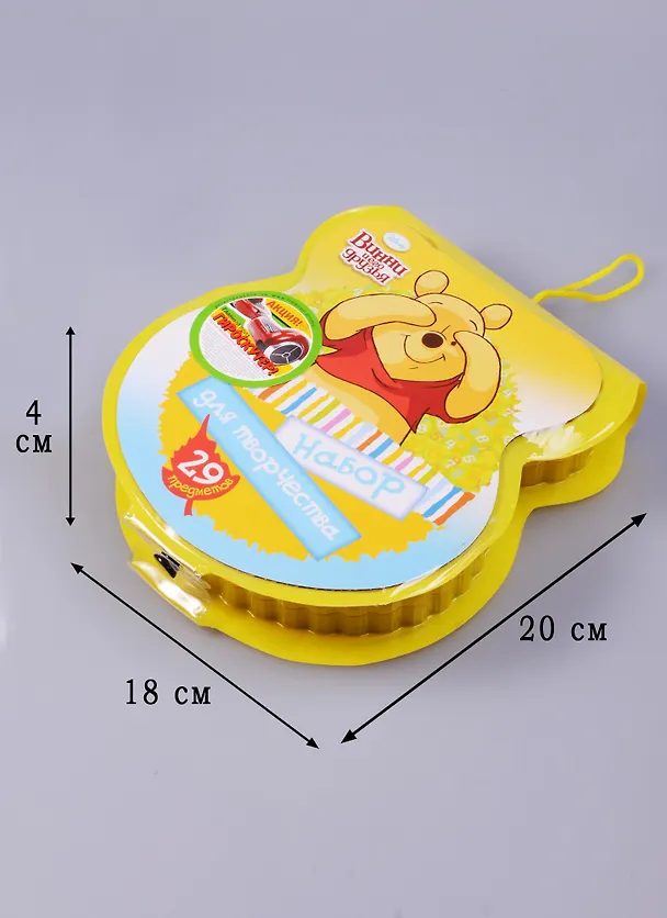Набор для дет.творч. 29 предметов "Винни" к/к, инд.уп., Disney 242628 — 2