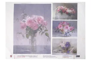 ДРУГИЕ ЛЮДИ Рисовая бумага А4 Цветы 1 na1080 317109