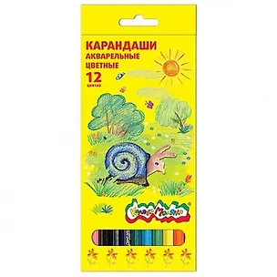 Карандаши цветные Каляка-Маляка, акварельные 12 цветов 215557