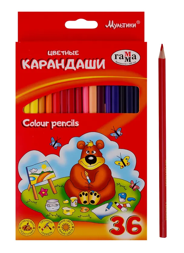 Карандаши цветные Гамма, "Мультики", 36 цветов 251174 — 3
