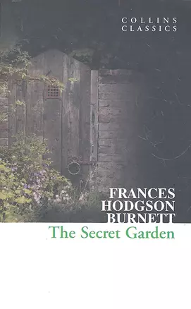The Secret Garden — 2291725 — 1