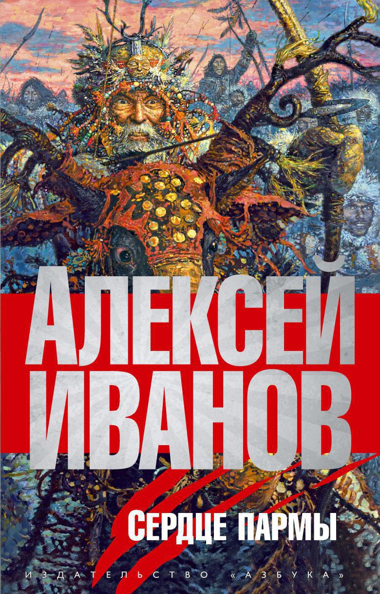 Хорошее российское  кино, снятое по отечественным книгам фильм, очень, Александр, Актеры, Владимир, люблю, вообще, Алексей, Евгений, Режиссер, Сергей, Очень, Виктор, именно, Маргарита, больше, книги, почти, понравилось, крайне