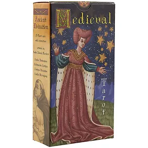 Книга Таро Аввалон, Medieval Tarot Таро Средневековое (на англ. яз.) (78 карт) (EX138) (коробка) ()