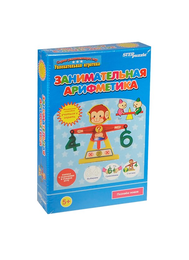 Развивающая игра Занимательная арифметика (76526) (+кн. с задан.) (Увлекательная игротека) (5+) 2446457 — 1