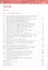 История. История России. 1945 год - начало XXI века. 11 класс. Базовый уровень. Учебник. 4-е издание, обновленное — 3128666 — 2