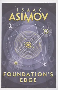 Foundation`s Edge