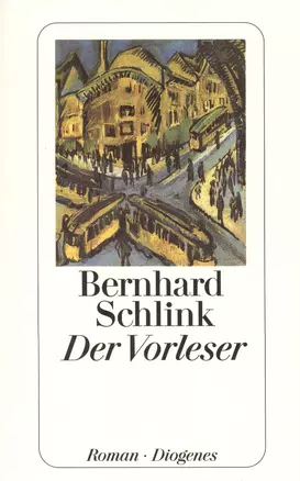 Der Vorleser Roman — 2523926 — 1