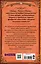 Академия магического права. Брюнетка в осаде — 2506001 — 2