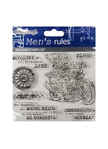 Набор силиконовых штампов 10*12см Байкер