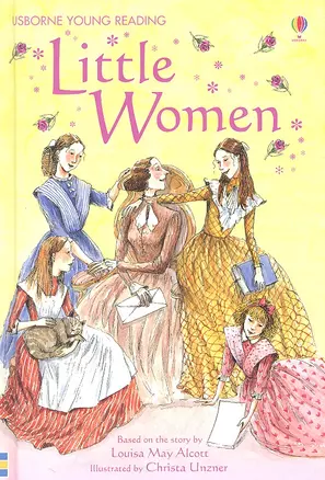 Little Women — 2312631 — 1