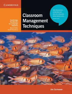 Classroom Manag Techniques — 333271 — 1