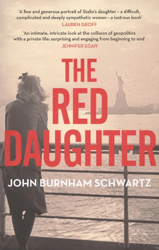 Книга The Red Daughter (John Burnham Schwartz) — 1