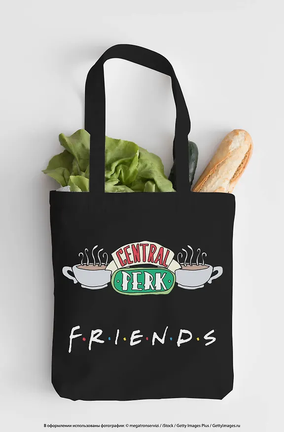 Сумка-шоппер. Friends. Central perk (черная, 38х43 см, длина ручек 58 см) 2856178 — 7