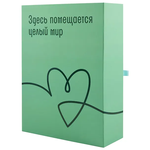 Эксклюзивный новогодний книжный бокс. Детский 3138617 — 7