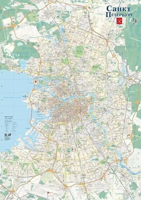 Книга Карта настенная. Санкт-Петербург. Масштаб 1:35 000 () — 1