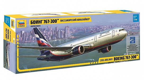 Сборная модель "Пассажирский авиалайнер Боинг 767-300тм" (1:144) 2199248 — 1