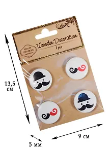 Набор Джентльмен, 4шт*3см, дерево (D26001250D)