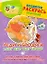 Леди и бродяга. Посмотри, раскрась, прочитай. Читаем, учим английские слова, раскрашиваем любимых героев / (мягк) (Magic English) (АСТ) — 2269729 — 1