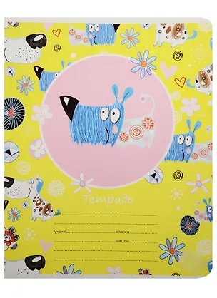 Тетрадь в узкую линейку BG, "Забавные собачки", 12 листов, в ассортименте 242314