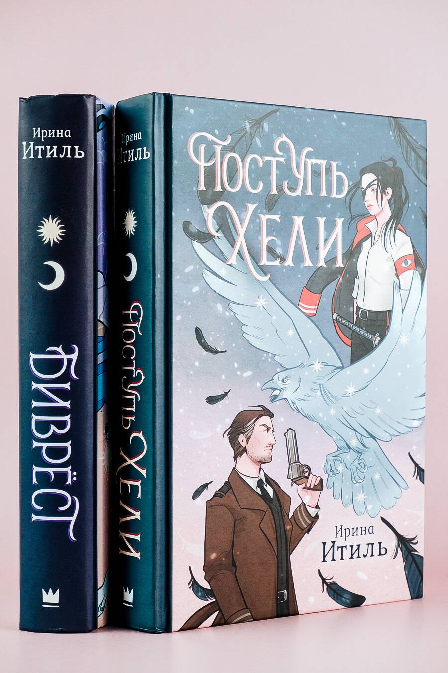 Изображение бумажной книги