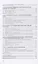 Биомедицинская этика. Учебное пособие — 2740593 — 3