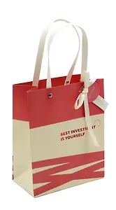 Пакет А5 23*18*10 "Best investment in yourself" нейтр., бум.мат.ламинат