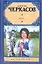 Хмель : [Сказания о людях тайги] : роман — 2223530 — 1