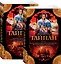 Тайпан (в 2-х томах) (комплект) — 2653087 — 2