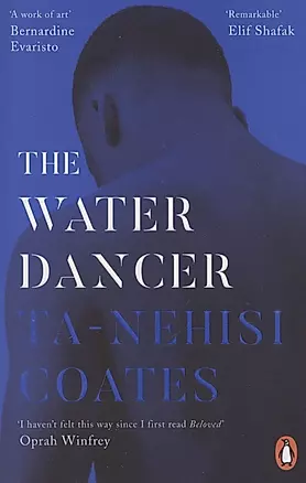 The Water Dancer — 2847082 — 1