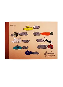 Альбом для рисования Unnika, "Творческие идеи", А4, 40 листов, на склейке