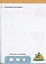 Прописи. Английский язык. Учимся писать печатные буквы и цифры — 2838804 — 3