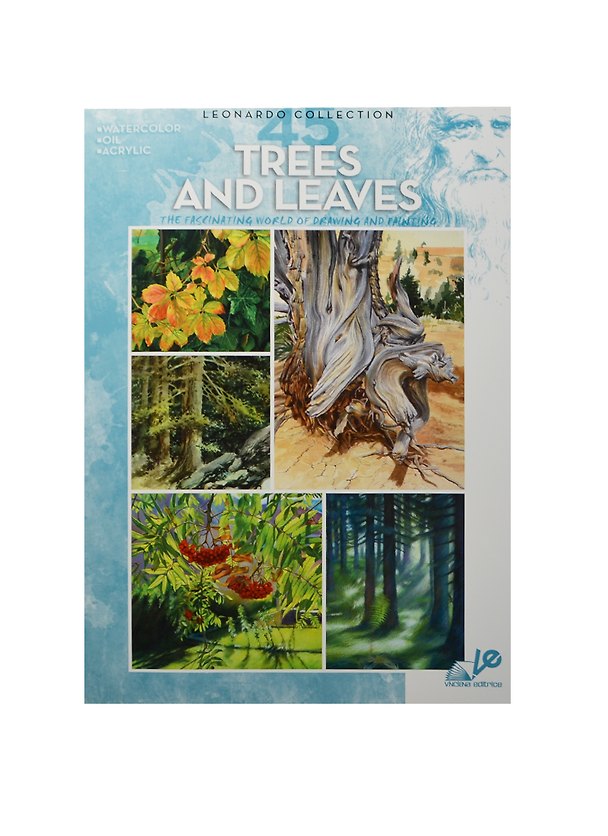 Книга Деревья и листья / Trees and Leaves (№45) (м) (Leonardo Collection) (на англ. яз.) () — 1