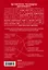 Настоящий ты. Пошли все к черту, найди дело мечты и добейся максимума — 2689790 — 2