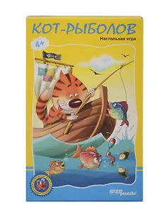 Step puzzle Кот-рыболов 76115