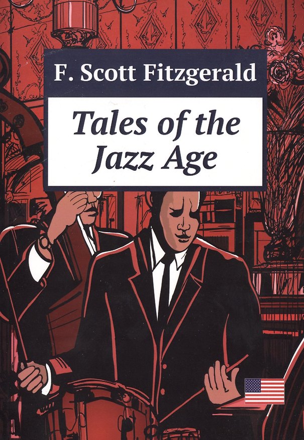 Книга Tales of the Jazz Age (м) Fitzgerald (Print-on-Demand) (Френсис Скотт Фицджеральд) — 1