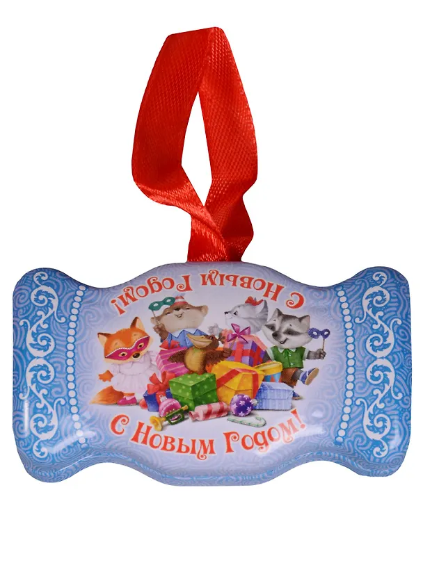 Конфетка с новогодним пожеланием, 7.2 х 2.8 см 2613866 — 3
