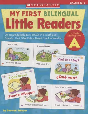 My First Bilingual Little Readers: Level А — 2933585 — 1