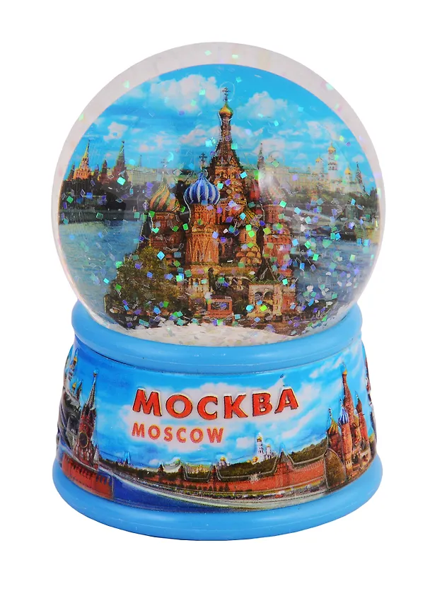 Шар пластиковый Москва. ХВБ 65мм (095-65-19) 2760686 — 1