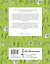 Цветы и листья по линиям. 200 ботанических сюжетов для вдохновения — 2789046 — 2