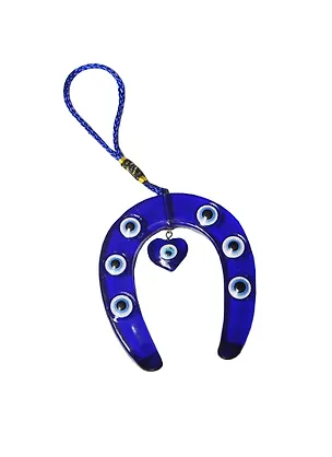 Брелок-оберег Сердце в подкове (5х7) (37011) 2404098